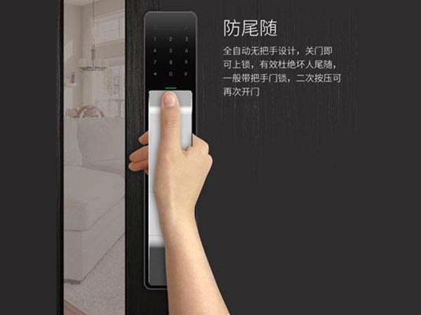 留坝24小时上门开锁公司